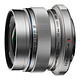 Olympus M.ZUIKO DIGITAL ED 12mm 1:2.0 monture Micro Four Thirds Objectif ultra grand angle