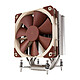 Noctua NH-U12DX i4 Ventilateur de processeur (pour Socket Intel 1356/1366/2011)