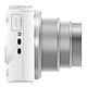 Avis Sony Cyber-shot DSC-WX350 Blanc