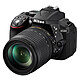 Nikon D5300 + AF-S DX NIKKOR 18-105 mm 24,2 MP DSLR - pantalla de 3,2" - Vídeo Full HD + AF-S DX NIKKOR 18-105mm f/3,5-5,6G Lente ED VR