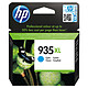 HP 935XL Cyan (C2P24AE) - High capacity cyan ink cartridge (825 pages 5%)