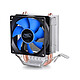 DeepCool Ice Edge Mini FS V2.0 CPU cooler with 80 mm fan for Intel and AMD