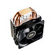 Avis Cooler Master Hyper 212X