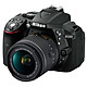 Nikon D5300 + AF-P 18-55MM F/3.5-5.6G VR Réflex Numérique 24.2 MP - Ecran 3.2" - Vidéo Full HD + Objectif  AF-P 18-55MM F/3.5-5.6G VR