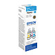 Epson T6642 Ink bottle Cyan (70 ml / 6500 pages)
