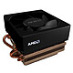 Opiniones sobre AMD FX 8350 Wraith Cooler Edition (4.0 GHz)