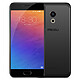 Meizu Pro 6 64 Go Noir Smartphone 4G-LTE Advanced Dual SIM - Helio X25 10-Core 2.5 Ghz - RAM 4 Go - Ecran tactile 5.2" 1080 x 1920 - 64 Go - NFC/Bluetooth 4.1 - 2560 mAh - Android 6.0