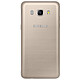 Acheter Samsung Galaxy J5 2016 Or (Android 6.0)