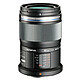 Olympus M.ZUIKO DIGITAL ED 60 mm 1:2.8 Macro Black Tropicalis macro lens