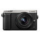 Panasonic DMC-GX80KEFS Argento Fotocamera da 16 MP - zoom digitale 4x - video 4K - touch screen - Wi-Fi 12-32 mm