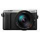 Panasonic DMC-GX80HEFS plata Cámara de 16 MP - Zoom digital 4x - Vídeo 4K - Pantalla táctil - Wi-Fi + 14-140 mm