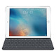 Apple Smart Keyboard pour iPad Pro 9.7" - FR Étui-clavier pour iPad Pro 9.7" (AZERTY, français)
