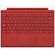 Microsoft Type Cover Surface Pro 4 Rouge Clavier AZERTY rétroéclairé pour Surface Pro 3 et Surface Pro 4