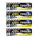 Toshiba Piles Alcalines AA LR6 (par 48) Pack de 48 piles AA (LR6)