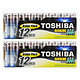 Toshiba Piles Alcalines AAA LR03 (par 24) Pack de 24 piles AAA (LR03)