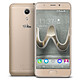 Wiko Ufeel Prime Or Smartphone 4G-LTE Dual SIM - Snapdragon 430 8-Core 1.4 GHz - RAM 4 Go - Ecran tactile 5" 1080 x 1920 - 32 Go - Bluetooth 4.0 - 3000 mAh - Android 6.0