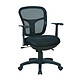 MT International MT Chair MT1373 Negro Silla de ruedas ajustable con reposabrazos, respaldo de malla y asiento de tela