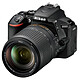 Nikon D5600 + AF-S DX NIKKOR 18-140mm ED VR