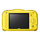Nikon Coolpix W100 amarillo a bajo precio