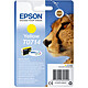 Epson Gupard T0714 Yellow Yellow ink cartridge (5.5 ml)