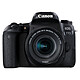 Canon EOS 77D + 18-55 IS STM Reflex Numérique 24.2 MP - Ecran tactile orientable 3" - Dual AF - Vidéo Full HD 60p - Wi-Fi/NFC - Bluetooth + Objectif EF-S 18-55 mm f/4-5.6 IS STM