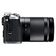 Avis Canon EOS M6 Argent + EF-M 18-150 mm IS STM