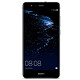 Huawei P10 Lite Noir Smartphone 4G-LTE Dual SIM - Kirin 658 8-Core 2.1 GHz - RAM 4 Go - Ecran tactile 5.2" 1080 x 1920 - 32 Go - NFC/Bluetooth 4.1 - 3000 mAh - Android 7.0