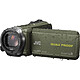 JVC GZ-R435 Kaki + Carte SDHC 8 Go Caméscope Full HD tout terrain avec écran LCD tactile et HDMI