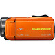 Avis JVC GZ-R435 Orange + Carte SDHC 8 Go