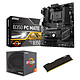 Kit Upgrade PC AMD Ryzen 5 1400 MSI B350 PC MATE 8 Go Carte mère ATX Socket AMD B350 + CPU AMD Ryzen 5 1400 Wraith Stealth Edition (3.2 GHz) + RAM 8 Go