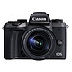 Canon EOS M5 + EF-M 18-150 mm IS STM Appareil photo 24.2 MP - Vidéo Full HD 60p - Dual AF - Ecran LCD tactile inclinable 3.2" - Viseur électronique - Wi-F/NFC - Bluetooth + Objectif EF-M 18-150 mm IS STM