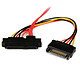 Review StarTech.com Mini SAS to 4x SATA and 4x SAS power supply cable - 50 cm