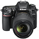 Nikon D7500 + AF-S DX NIKKOR 18-140mm VR Réflex Numérique 20.9 MP - Ecran inclinable 3.2" - Vidéo Ultra HD - Wi-Fi