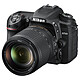 Nota Nikon D7500 AF-S DX NIKKOR 18-140mm VR