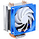 SilverStone Argon AR01 V2 Ventilador del procesador (para Intel 775/1150/1151/1155/1156/1366/2011 Conector hembra y AMD AM2/AM3/AM4/AM4/FM1/FM2)