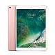 Apple iPad Pro 10.5 pulgadas 256GB Wi-Fi Oro Rosa