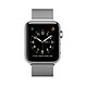 Apple Watch Series 2 Acier Argent Milanais 42 mm Montre connectée - Acier inoxydable - Etanche 50 m - GPS/GLONASS - Cardio-fréquencemètre - Ecran Retina OLED 1.7" 390 x 312 pixels - Wi-Fi/Bluetooth 4.0 - watchOS 3 - Bracelet Milanais 42 mm