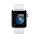 Apple Watch Series 2 Acier Sport Blanc 38 mm Montre connectée - Acier inoxydable - Etanche 50 m - GPS/GLONASS - Cardio-fréquencemètre - Ecran Retina OLED 1.5" 340 x 272 pixels - Wi-Fi/Bluetooth 4.0 - watchOS 3 - Bracelet Sport 38 mm