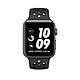 Apple Watch Nike+ Series 2 Aluminium Gris Sport Noir 38 mm Montre connectée - Aluminium - Etanche 50 m - GPS/GLONASS - Cardio-fréquencemètre - Ecran Retina OLED 1.5" 340 x 272 pixels - Wi-Fi/Bluetooth 4.0 - watchOS 3 - Bracelet Sport Nike 38 mm