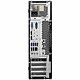 Acheter Lenovo ThinkStation P320 SFF (30BK0001FR)