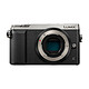 Panasonic DMC-GX80EF-S plata Cámara de 16 MP - Zoom digital 4x - Vídeo 4K - Pantalla táctil - Wi-Fi (cuerpo desnudo)