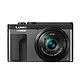 Panasonic DC-TZ90 Noir/Argent Appareil photo 20.3 MP - Zoom optique 30x - Vidéo 4K - Wi-Fi - Ecran tactile inclinable