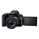 Opiniones sobre Canon EOS 200D + 18-55 IS STM