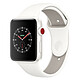 Apple Watch Edition Series 3 GPS + Cellular Céramique Blanc Sport Coton 42 mm Montre connectée - Céramique - Etanche 50 m - GPS/GLONASS - Cardiofréquencemètre - Ecran Retina OLED 390 x 312 pixels - Wi-Fi/Bluetooth 4.2 - watchOS 4 - Bracelet Sport 42 mm