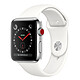 Apple Watch Series 3 GPS + Cellular Acier Sport Coton 42 mm Montre connectée - Acier inoxydable - Etanche 50 m - GPS/GLONASS - Cardiofréquencemètre - Ecran Retina OLED 390 x 312 pixels - Wi-Fi/Bluetooth 4.2 - watchOS 4 - Bracelet Sport 42 mm