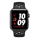 Apple Watch Nike+ Series 3 GPS Aluminium Gris Sport Anthracite/Noir 38 mm Montre connectée - Aluminium - Etanche 50 m - GPS/GLONASS - Cardiofréquencemètre - Ecran Retina OLED 340 x 272 pixels - Wi-Fi/Bluetooth 4.2 - watchOS 4 - Bracelet Sport 38 mm