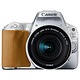 Canon EOS 200D Plata + 18-55 IS STM 24.2 MP DSLR - pantalla táctil de 3" - Full HD video - Wi-Fi/NFC - Bluetooth + EF-S 18-55 mm f/4-5.6 IS lente STM