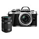 Olympus E-M10 MK II Argent + 14-42 mm pancake + 40-150 mm R Appareil photo hybride 16.1 MP - Ecran tactile inclinable 3" - Vidéo Full HD - Stabilisation 5 axes - Wi-Fi + M.ZUIKO DIGITAL ED 14-42mm 1:3.5-5.6 EZ Pancake + M.ZUIKO DIGITAL ED 40-150mm 1:4.0-5.6 R