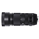 SIGMA 100-400mm F5-6.3 DG OS HSM montaje Canon Telezoom ultra-estabilizado - Línea contemporánea