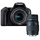 Canon EOS 200D + 18-55 IS STM + SIGMA 70-300mm f/4-5.6 DG Macro Reflex Numérique 24.2 MP - Ecran tactile 3" - Vidéo Full HD - Wi-Fi/NFC - Bluetooth + Objectif EF-S 18-55 mm f/3.5-5.6 IS STM + SIGMA 70-300mm F4-5,6 DG Macro - Télézoom macro